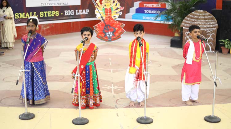 Annual Presentation विजयादशमी